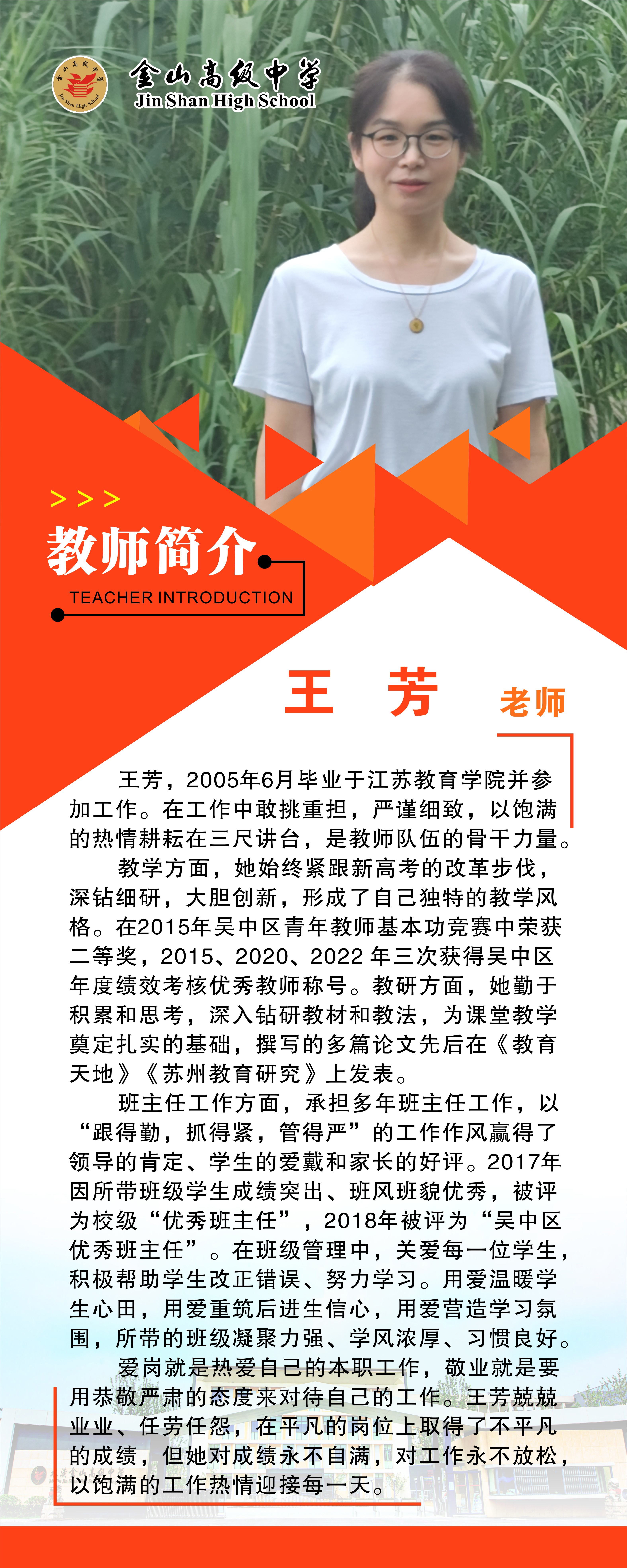 微信图片_20231019163517