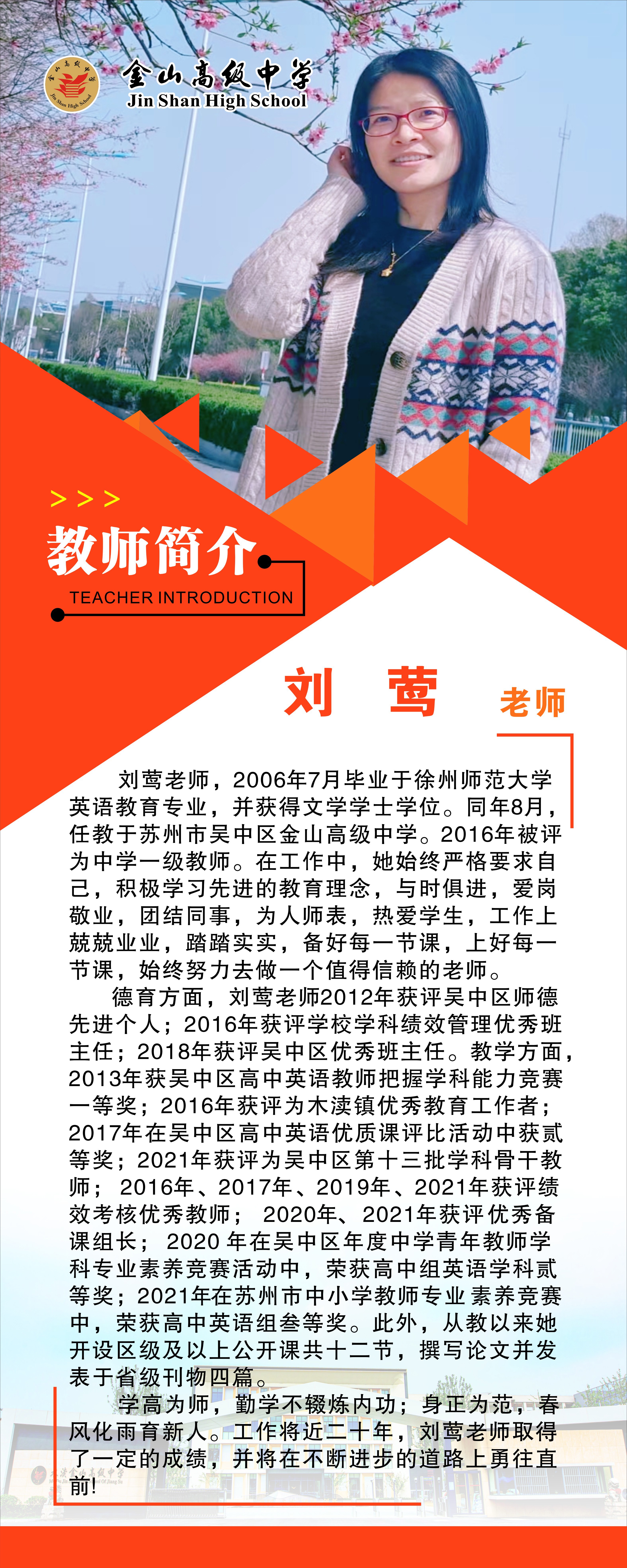 微信图片_20231019163211